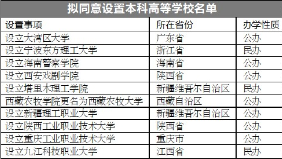 612a02bk.png