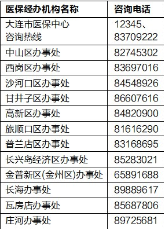 1014a02.png