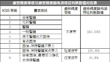 0527a02-1.png